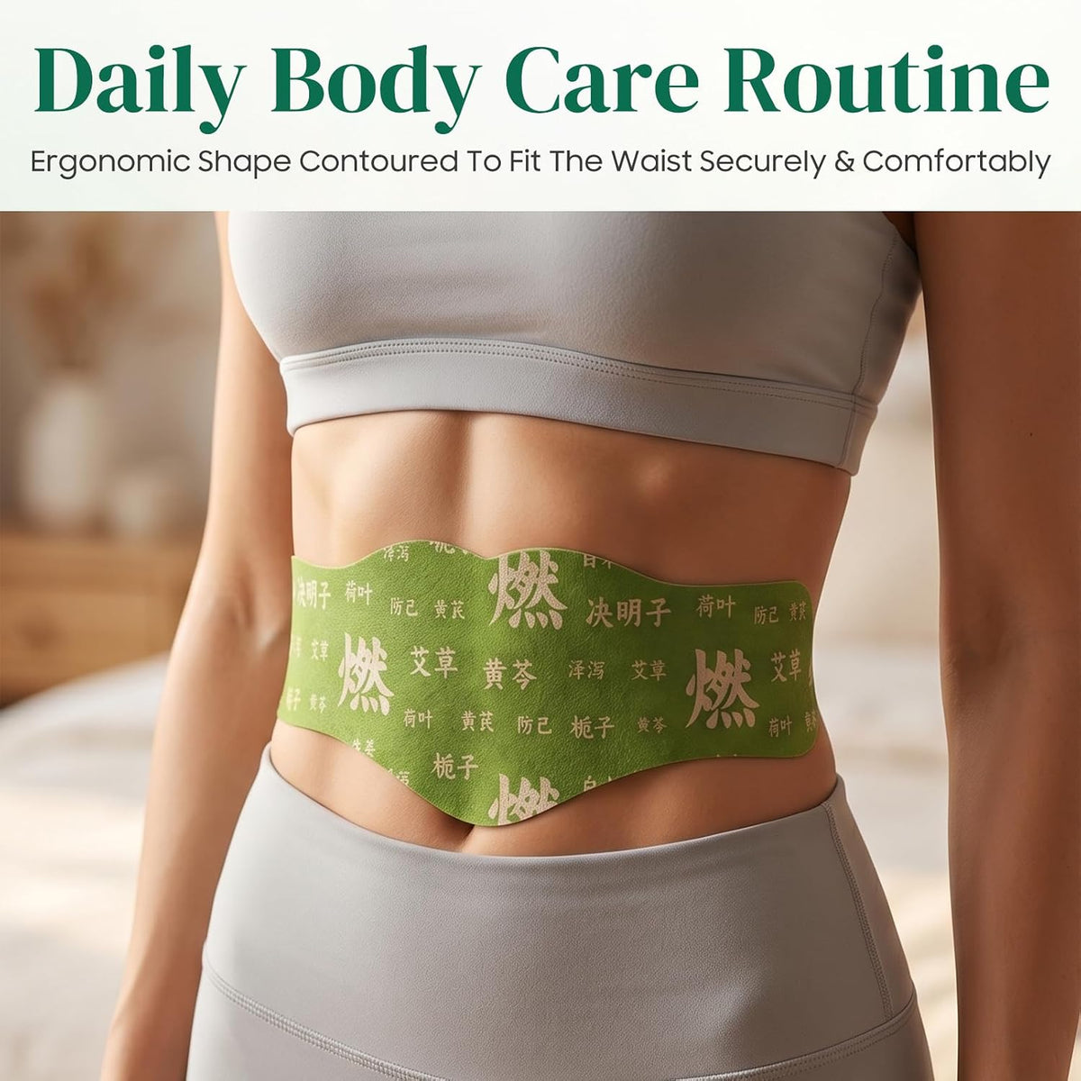 Japanese Herbal Balance Patch